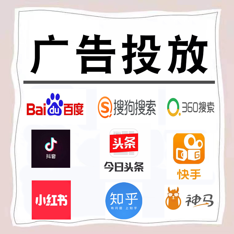 铁岭卫浴今日头条高返点行发户